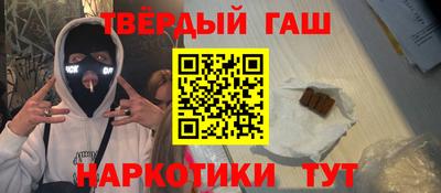 первитин Пушкино