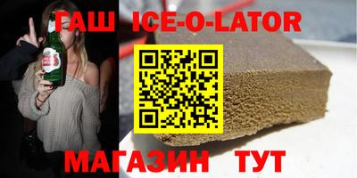MDMA Premium VHQ Абинск