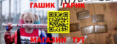 бутик Азнакаево