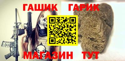 дживик Пугачёв