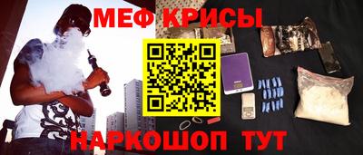 дживик Пугачёв