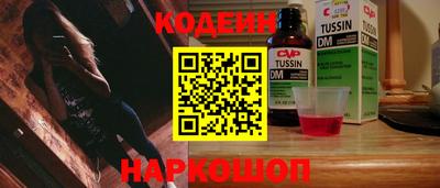 первитин Пушкино