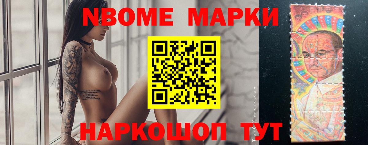 Лсд 25 экстази ecstasy  ЛСД экстази  Отрадное  ЛСД экстази кислота  Вход с VPN 