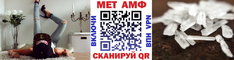 где найти   KRAKEN ссылка  Первитин пудра  Отрадное 