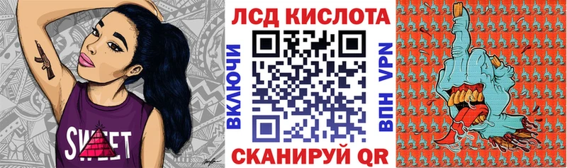Марки NBOMe 1,5мг  что такое наркотик  Отрадное 